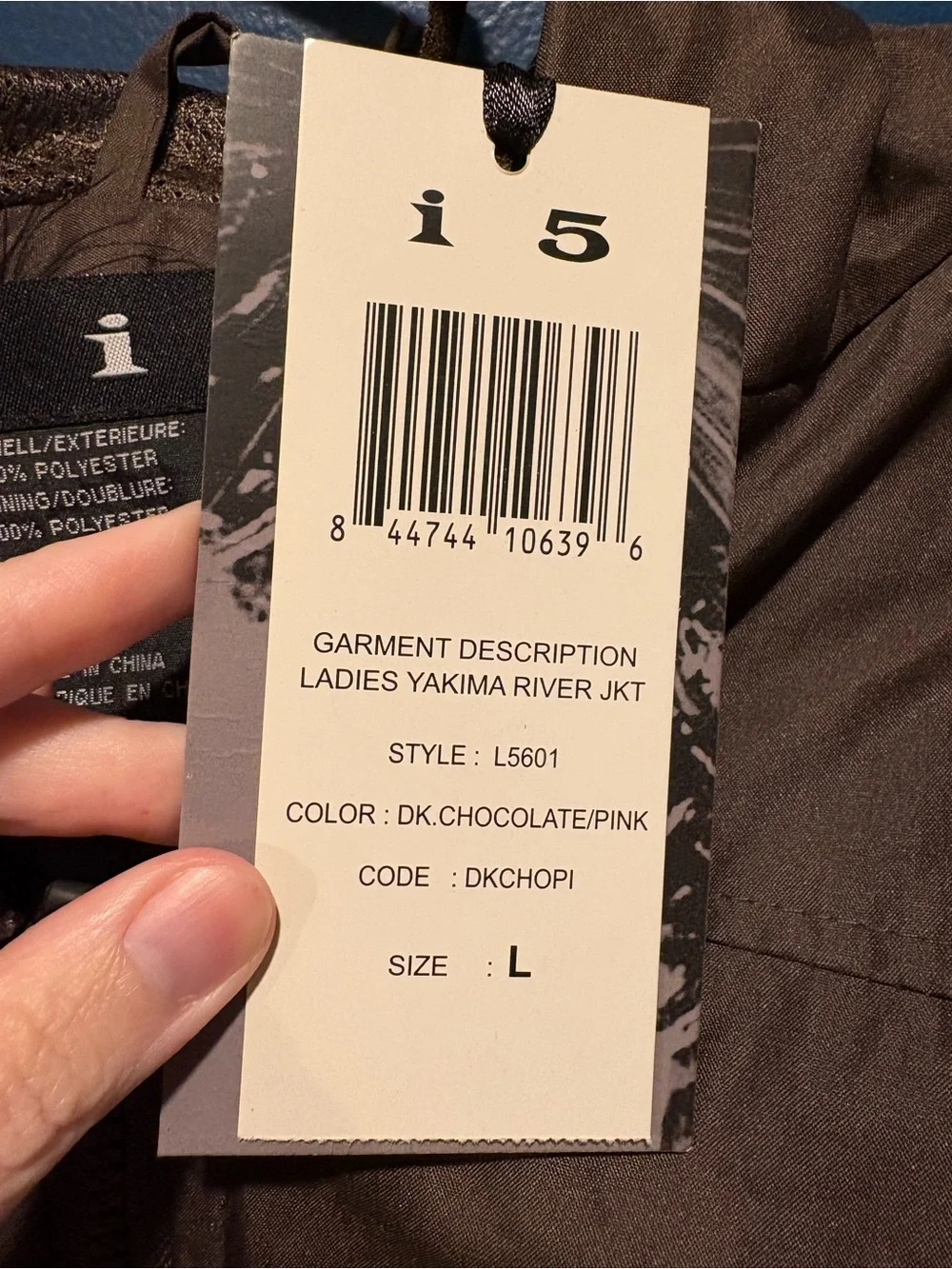 i5 Dark Chocolate & Pink Lightweight Jacket NWT